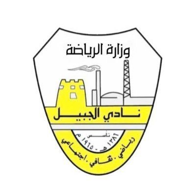 شعار
